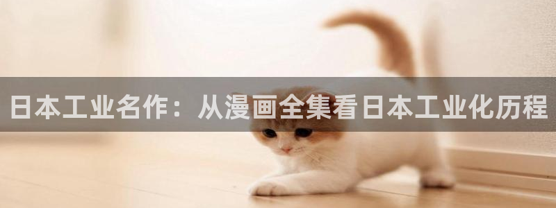 51漫画免费在线全部观看