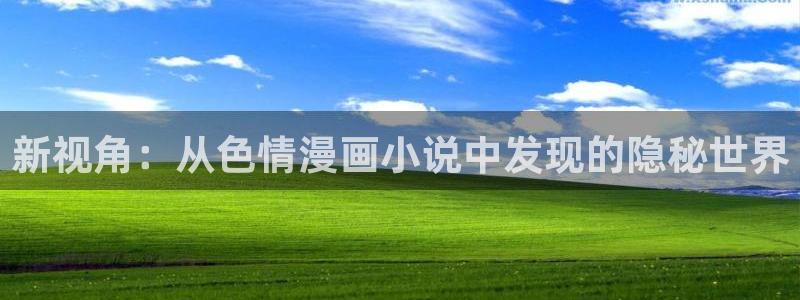 51漫画漫画网免费观看