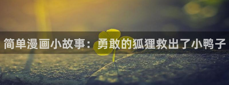 偷窥51漫画画免费阅读