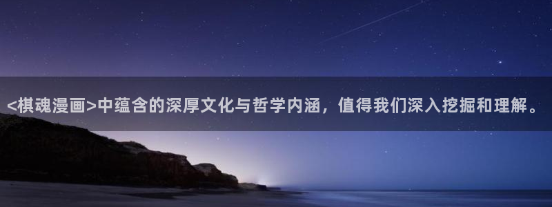 51漫画免费观看网址